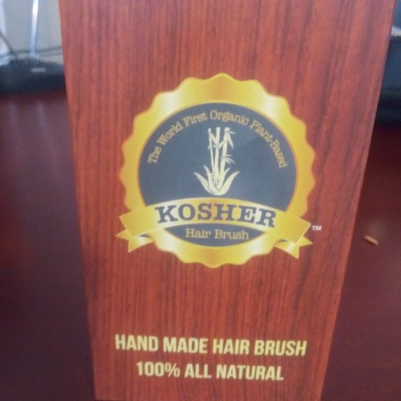New Kosher Wave Brush - Picture 3 of 4